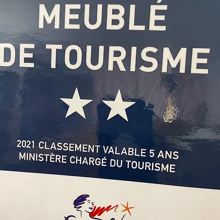 Le Gibannaz 公寓 莱热